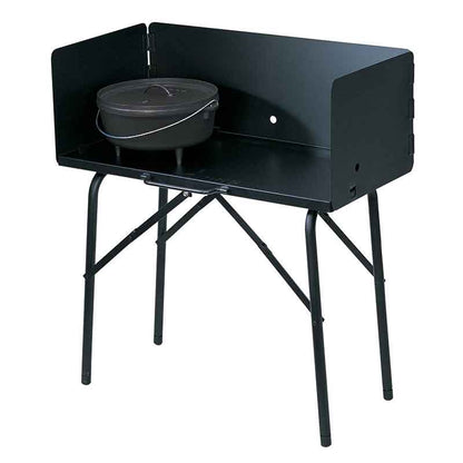 Black portable cooking table with 3 tall windscreen's to protect your cooking from wind and retain heat.