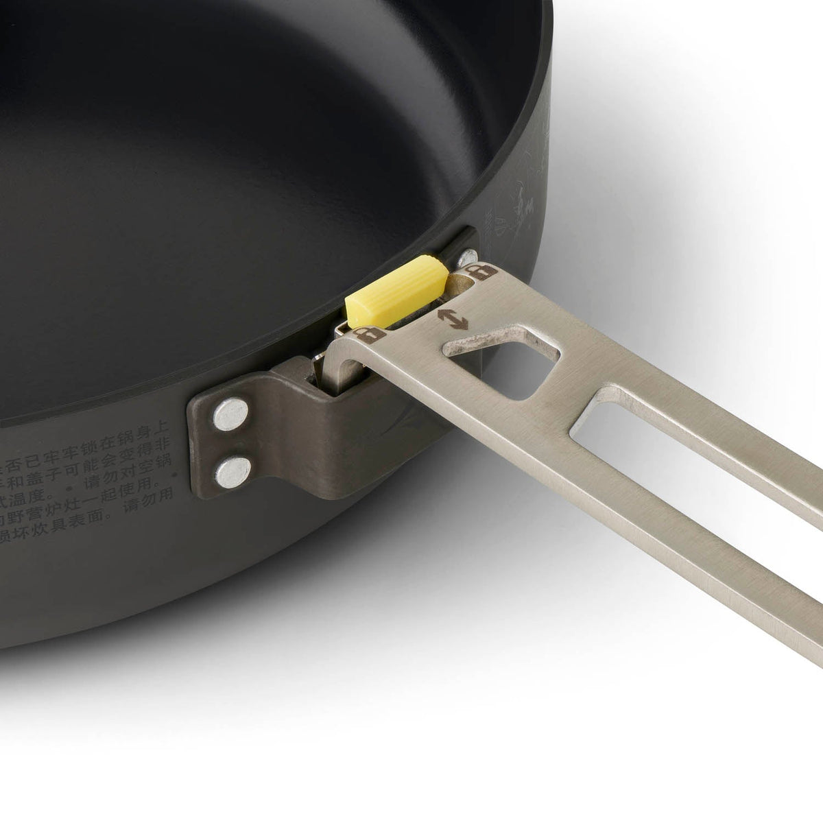 Sea to Summit Frontier Ultralight 8-Inch Camp Pan — image 3